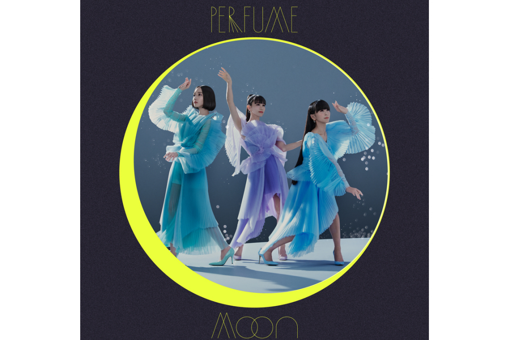 Moon(2023年Perfume演唱的歌曲) Moon(2023年Perfume演唱的歌曲)