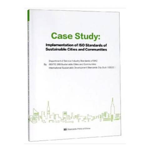 Case Study Case Study