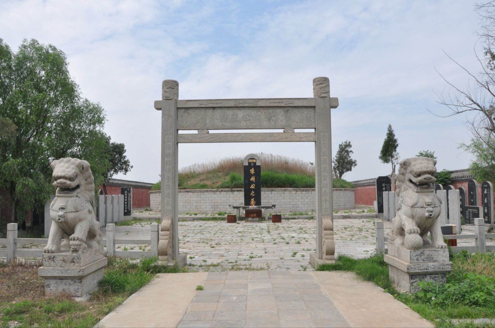陳胡公陵園