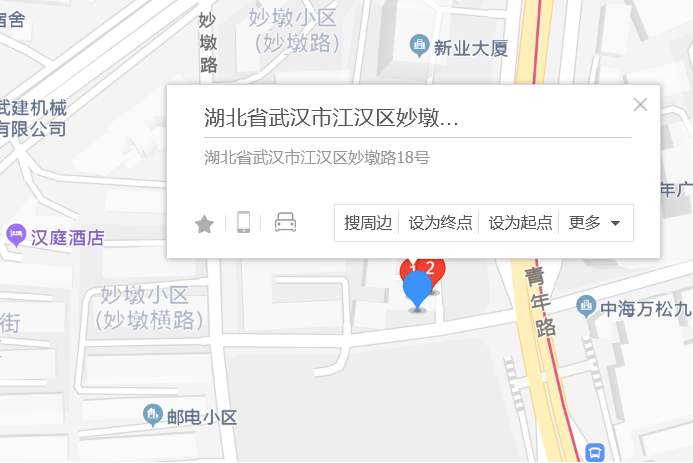 妙墩路18號 妙墩路18號