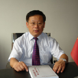 孫衛東(青島水務集團有限公司董事) 孫衛東(青島水務集團有限公司董事)