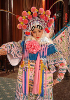 女子戲班