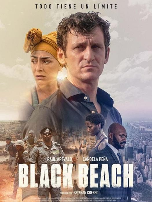 黑海灘 黑海灘