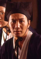 笑傲江湖(1990年許冠傑、張敏主演的電影)