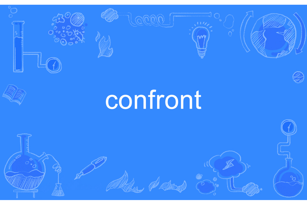 confront confront