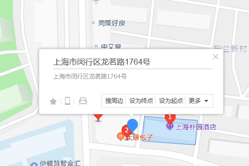 龍茗路1764號 龍茗路1764號