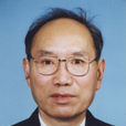 陳希孺 陳希孺