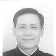 江國鎮 江國鎮
