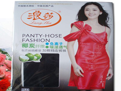 中國棉紡織信息網提供圖片-椰炭纖維襪子