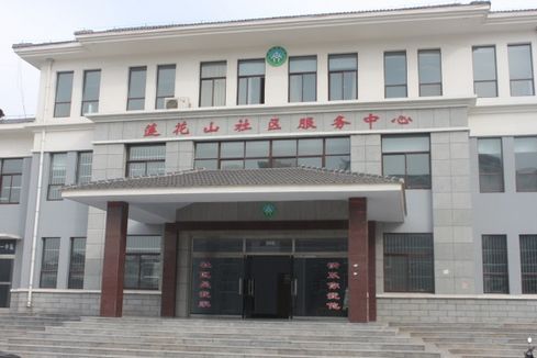 魏家峪村(山東省泰安市新泰市泉溝鎮下轄村) 魏家峪村(山東省泰安市新泰市泉溝鎮下轄村)