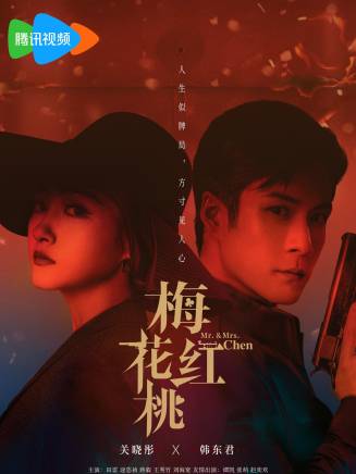 李嚴