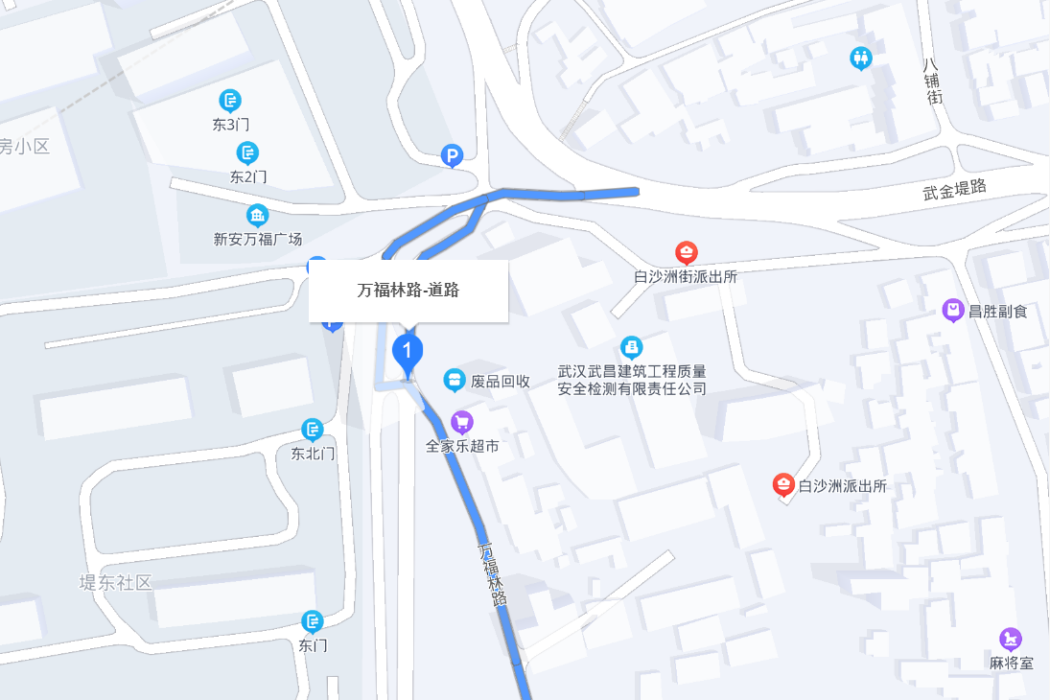 萬福林路 萬福林路