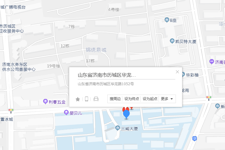 華龍路1052號 華龍路1052號