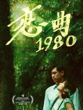 麥子(中國女導演、演員、芭蕾舞者)
