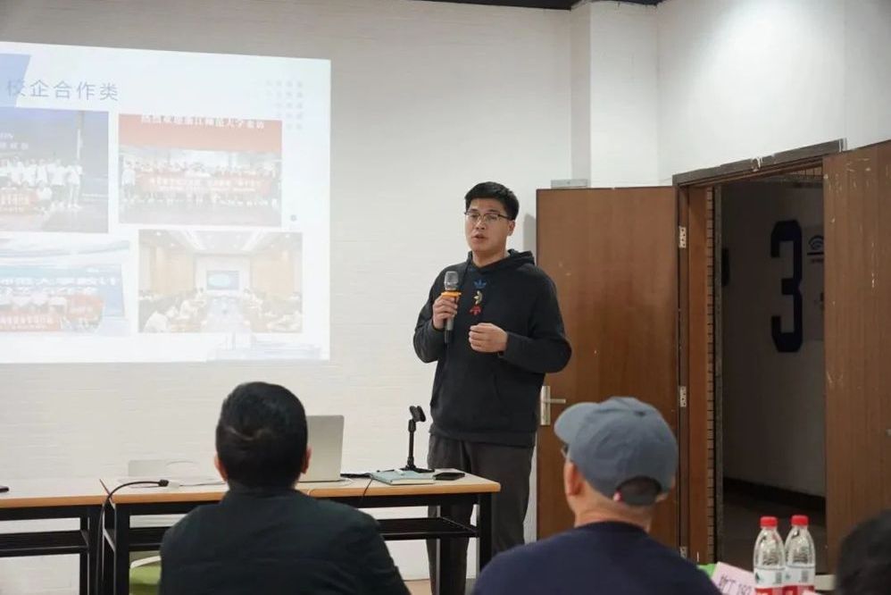 沈波(浙江師範大學計算機科學與技術學院學生工作辦公室主任) 沈波(浙江師範大學計算機科學與技術學院學生工作辦公室主任)