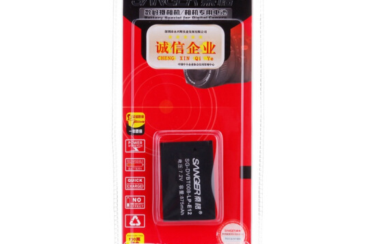 桑格LP-E12 桑格LP-E12