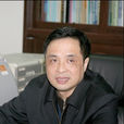 彭蘇平