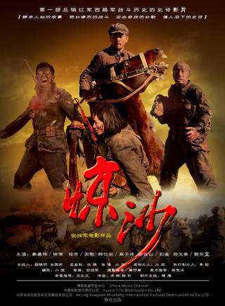 吳紫彤 吳紫彤
