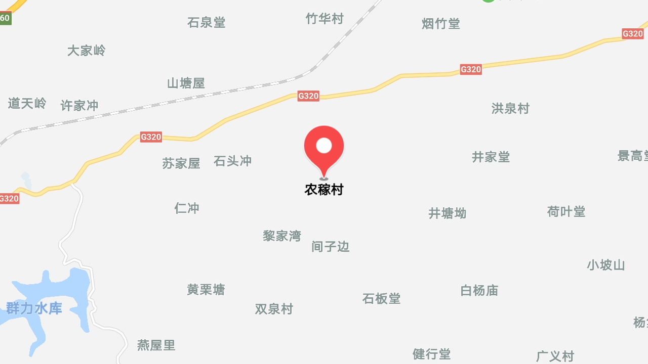 地圖信息
