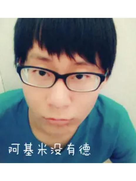 不懂溫柔(朱戈Vzg演唱歌曲) 不懂溫柔(朱戈Vzg演唱歌曲)