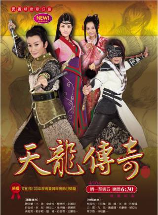 紀亞文(Edwin Gerard) 紀亞文(Edwin Gerard)