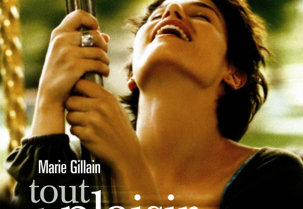 Tout le plaisir est pour moi Tout le plaisir est pour moi