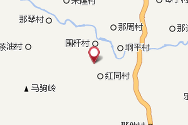 那點