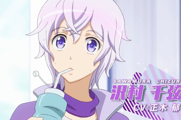 澤村千弦