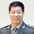 彭玉成(第二軍醫大學副教授) 彭玉成(第二軍醫大學副教授)