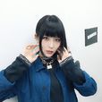 DAOKO DAOKO