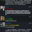 up投資 up投資