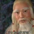 古木天 古木天