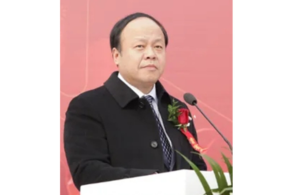 李虎(遠洋集團執行總裁) 李虎(遠洋集團執行總裁)