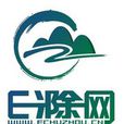 E滁網 E滁網