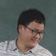 黃榕聯 黃榕聯