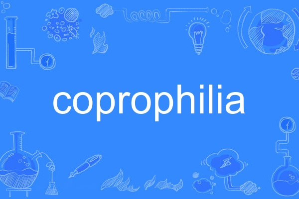 coprophilia coprophilia