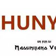 GCY GCY