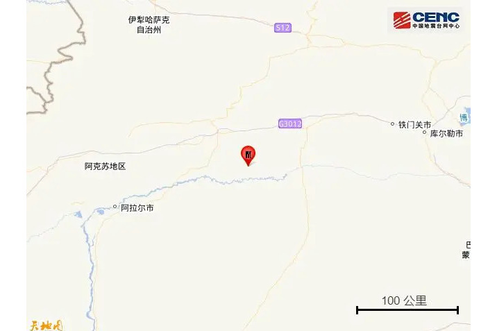 12·5庫車地震 12·5庫車地震