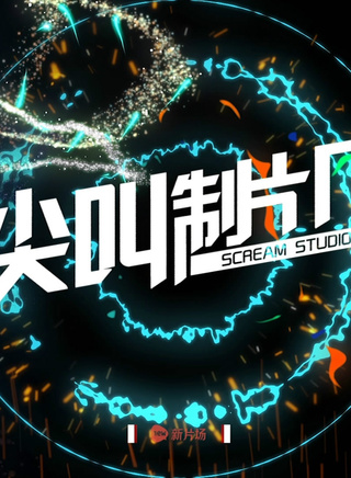 鐘一憲 鐘一憲