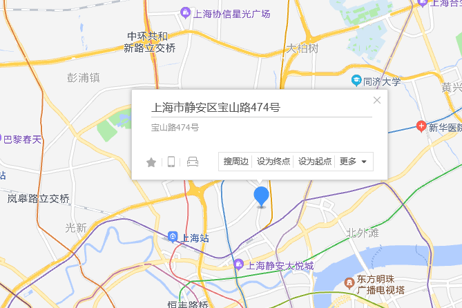 寶山路474號 寶山路474號