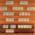 Rummikub Rummikub