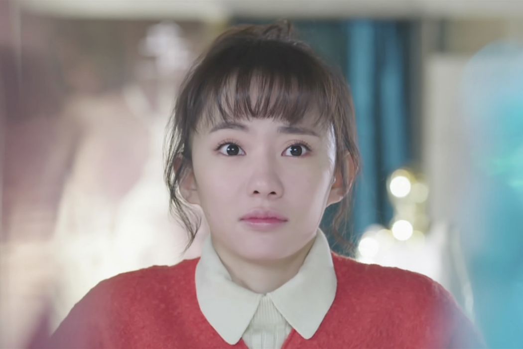 珍妮(時尚都市愛情劇《放棄我,抓緊我》中的角色) 珍妮(時尚都市愛情劇《放棄我,抓緊我》中的角色)