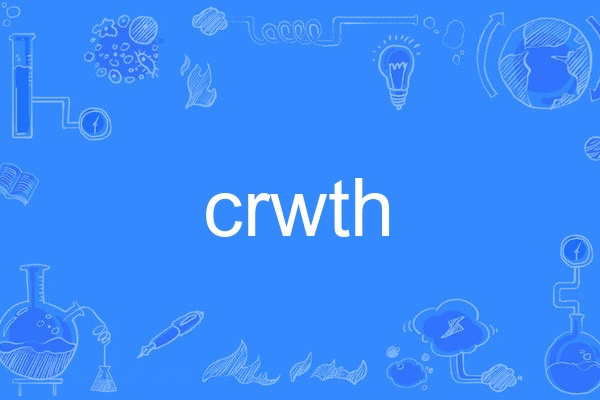 crwth crwth