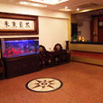 南京古玩城賓館
