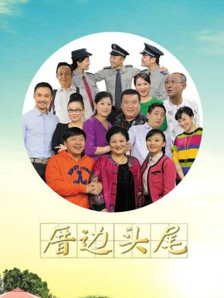 陳昱曦 陳昱曦