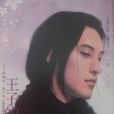 王子的女神