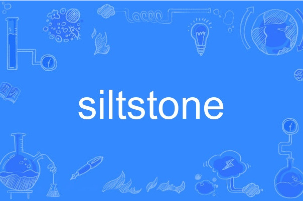 siltstone siltstone