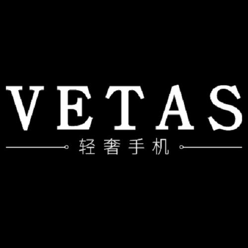 VETAS VETAS