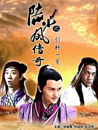 張智霖 張智霖