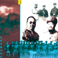 西北馬家軍(王玉貴所著書籍)